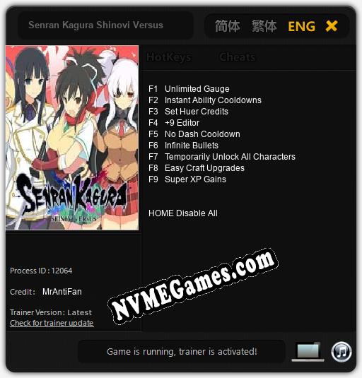 Senran Kagura Shinovi Versus: Trainer +9 [v1.4]