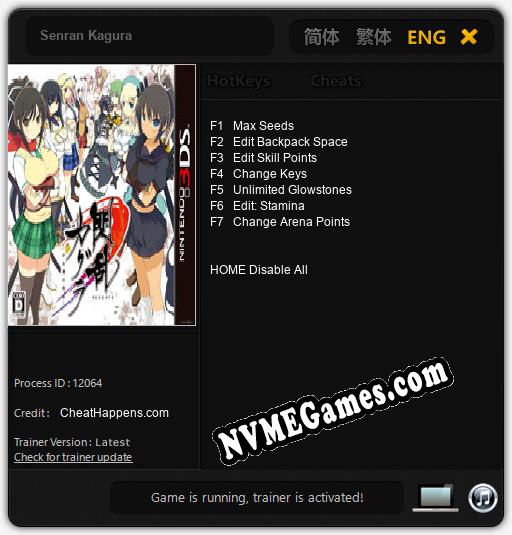 Senran Kagura: Cheats, Trainer +7 [CheatHappens.com]