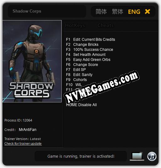 Shadow Corps: Trainer +11 [v1.3]