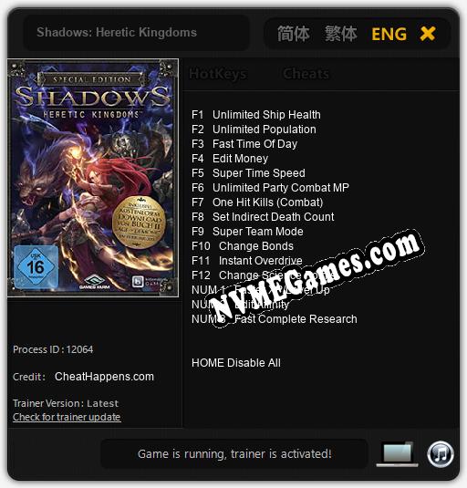 Shadows: Heretic Kingdoms: Trainer +15 [v1.2]