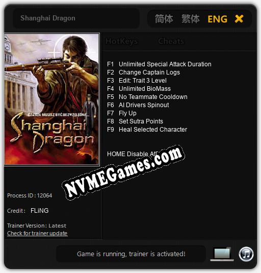 Shanghai Dragon: Trainer +9 [v1.7]