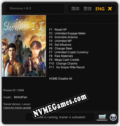 Shenmue I & II: Trainer +11 [v1.4]