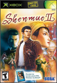 Shenmue II: Cheats, Trainer +7 [FLiNG]