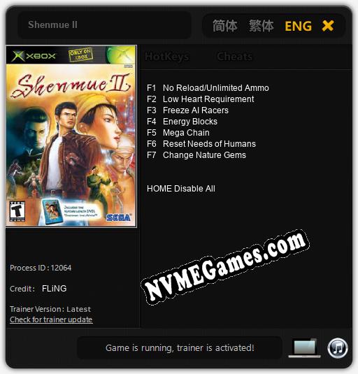 Shenmue II: Cheats, Trainer +7 [FLiNG]