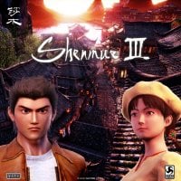 Treinador liberado para Shenmue III [v1.0.7]