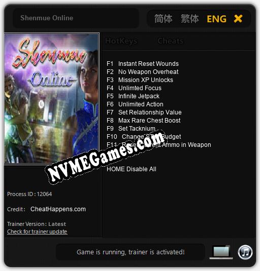 Shenmue Online: Trainer +11 [v1.1]