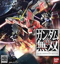 Shin Gundam Musou: Trainer +12 [v1.6]