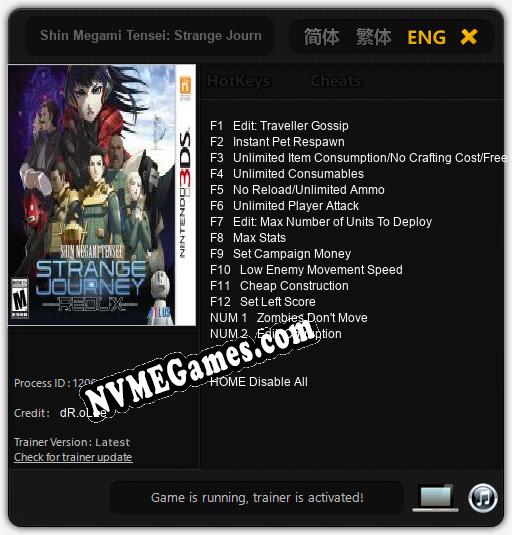 Treinador liberado para Shin Megami Tensei: Strange Journey Redux [v1.0.3]