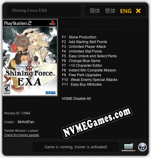 Shining Force EXA: Treinador (V1.0.89)