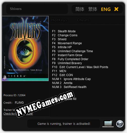 Shivers: Trainer +15 [v1.2]