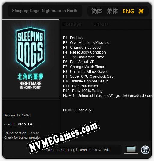 Sleeping Dogs: Nightmare in North Point: Cheats, Trainer +13 [dR.oLLe]