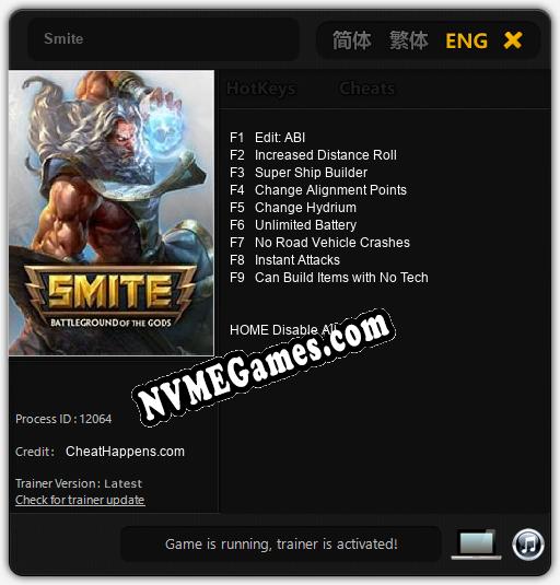 Treinador liberado para Smite [v1.0.8]