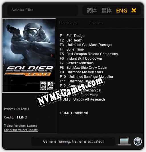 Soldier Elite: Trainer +15 [v1.6]