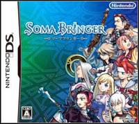 Soma Bringer: Treinador (V1.0.66)