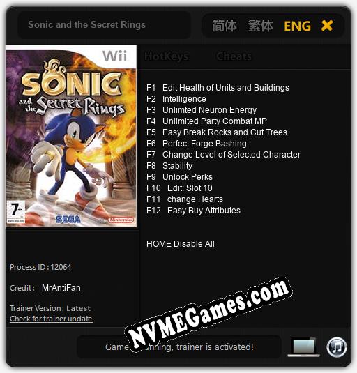 Sonic and the Secret Rings: Trainer +12 [v1.1]