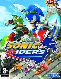 Sonic Riders: Treinador (V1.0.20)