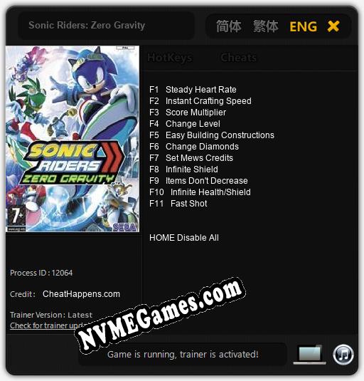 Sonic Riders: Zero Gravity: Treinador (V1.0.49)