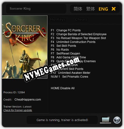 Sorcerer King: Trainer +13 [v1.9]