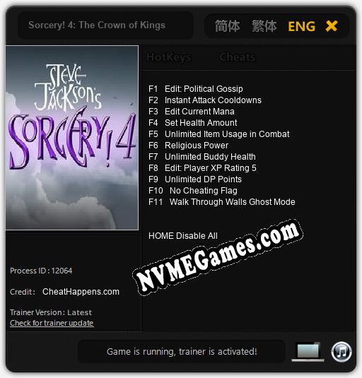Sorcery! 4: The Crown of Kings: Trainer +11 [v1.1]