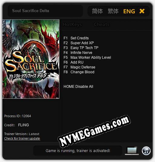 Soul Sacrifice Delta: Trainer +8 [v1.3]