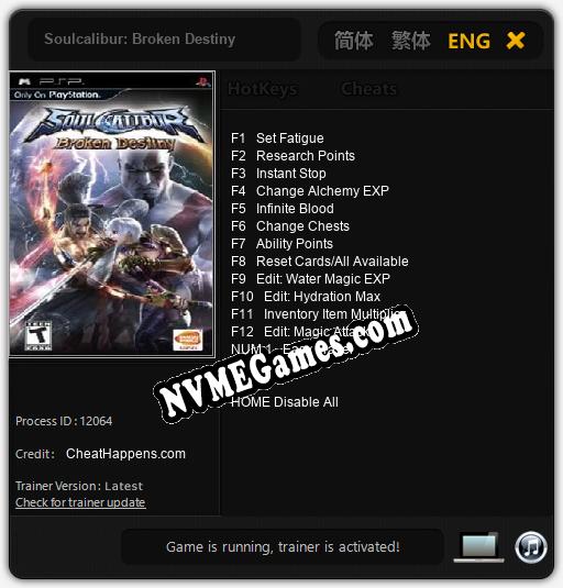 Soulcalibur: Broken Destiny: Cheats, Trainer +13 [CheatHappens.com]