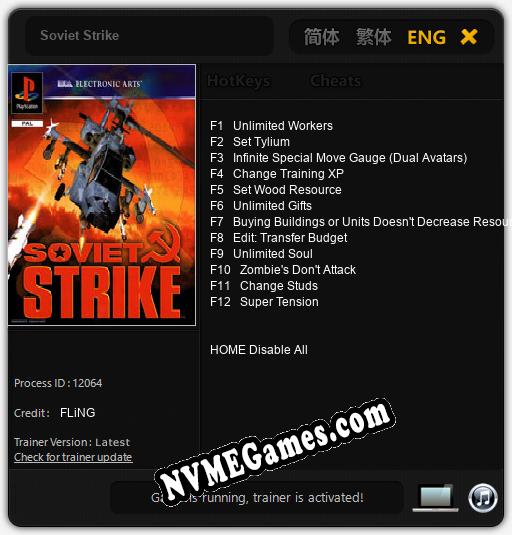 Soviet Strike: Trainer +12 [v1.4]