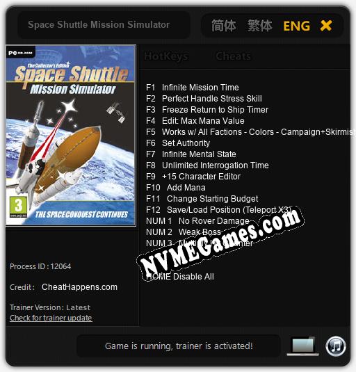 Space Shuttle Mission Simulator: Trainer +15 [v1.9]