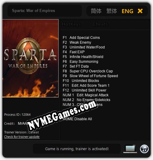 Sparta: War of Empires: Trainer +15 [v1.1]