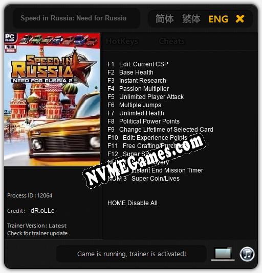 Treinador liberado para Speed in Russia: Need for Russia II [v1.0.2]