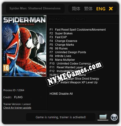 Spider-Man: Shattered Dimensions: Trainer +15 [v1.2]