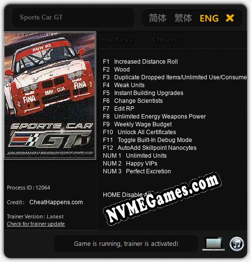 Sports Car GT: Treinador (V1.0.76)