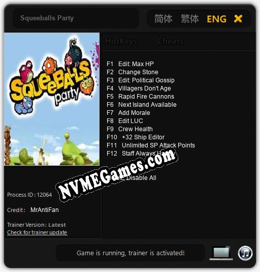 Squeeballs Party: Trainer +12 [v1.9]