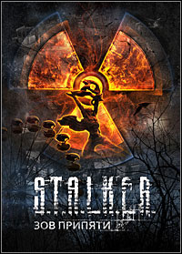 S.T.A.L.K.E.R.: Call of Pripyat: Treinador (V1.0.61)