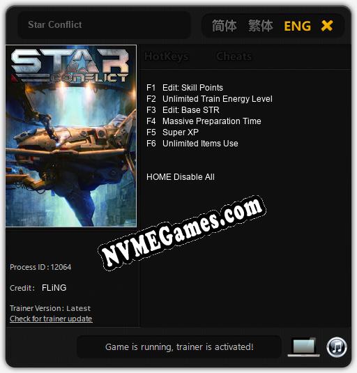 Star Conflict: Trainer +6 [v1.3]