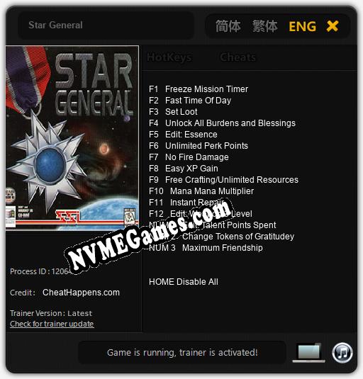 Star General: Trainer +15 [v1.2]