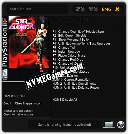 Treinador liberado para Star Gladiator [v1.0.1]