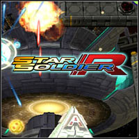 Star Soldier R: Trainer +12 [v1.7]