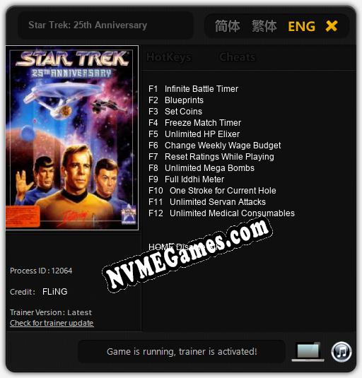 Treinador liberado para Star Trek: 25th Anniversary [v1.0.3]