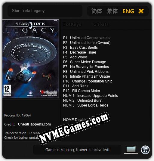 Star Trek: Legacy: Treinador (V1.0.86)