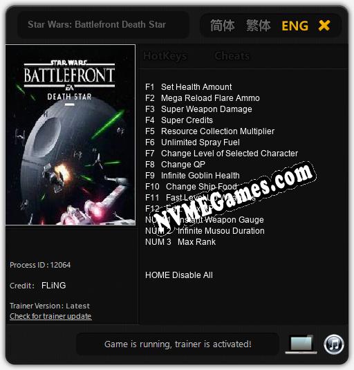 Star Wars: Battlefront Death Star: Trainer +15 [v1.7]