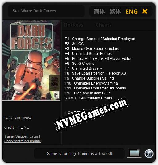 Star Wars: Dark Forces: Cheats, Trainer +13 [FLiNG]