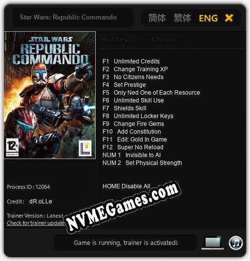 Star Wars: Republic Commando: Trainer +14 [v1.9]