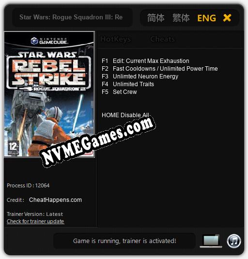 Star Wars: Rogue Squadron III: Rebel Strike: Trainer +5 [v1.9]