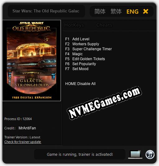 Treinador liberado para Star Wars: The Old Republic Galactic Strongholds [v1.0.9]