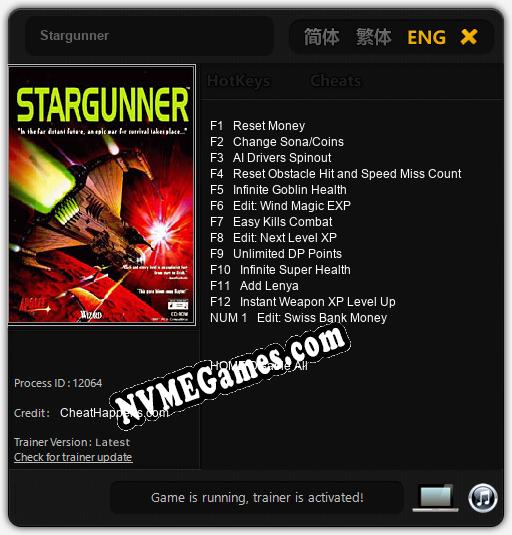 Stargunner: Trainer +13 [v1.4]