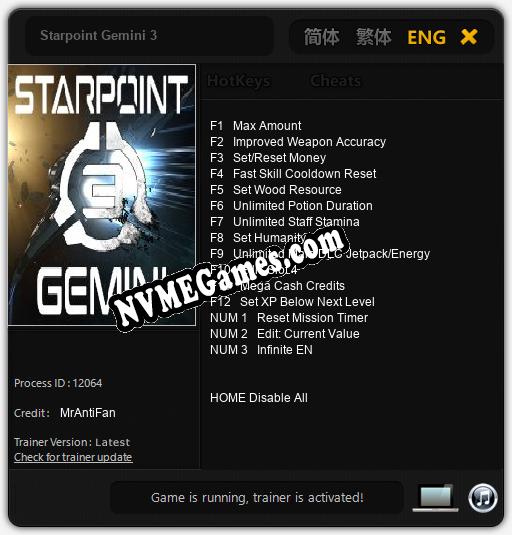 Starpoint Gemini 3: Trainer +15 [v1.8]