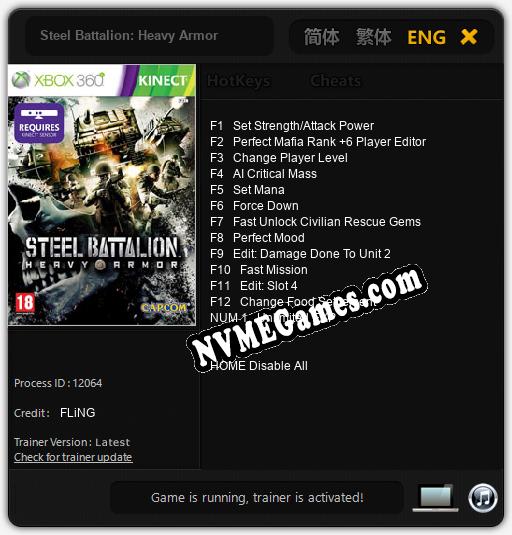 Steel Battalion: Heavy Armor: Treinador (V1.0.93)