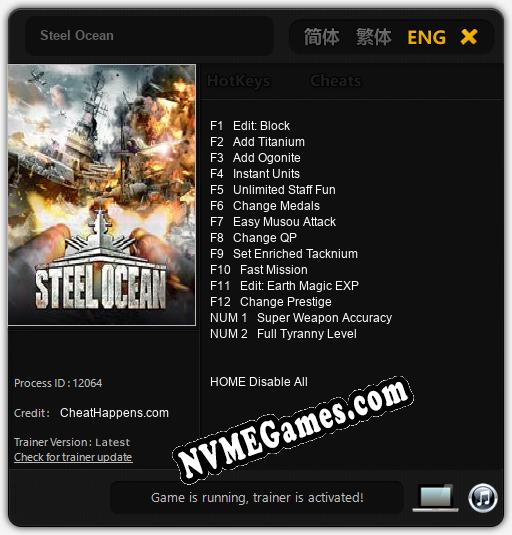 Steel Ocean: Cheats, Trainer +14 [CheatHappens.com]