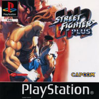 Street Fighter EX2 Plus: Trainer +15 [v1.7]