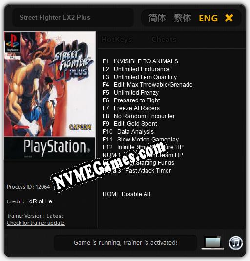 Street Fighter EX2 Plus: Trainer +15 [v1.7]